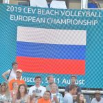 Srebro na Mistrzostwach Europy w siatkówce plażowej w Moskwie!
