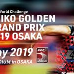 Start Malwiny Kopron podczas zawodów Seiko Golden Grand Prix Osaka.