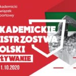Akademickie Mistrzostwa Polski w pływaniu - zapowiedź