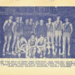Z archiwum Centrum Historii Sportu: Program KS Start Lublin z sezonu 1972/1973