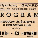 Z archiwum Centrum Historii Sportu: program żużlowy "Motor Lublin - Gwardia Łódź 26 września 1976"