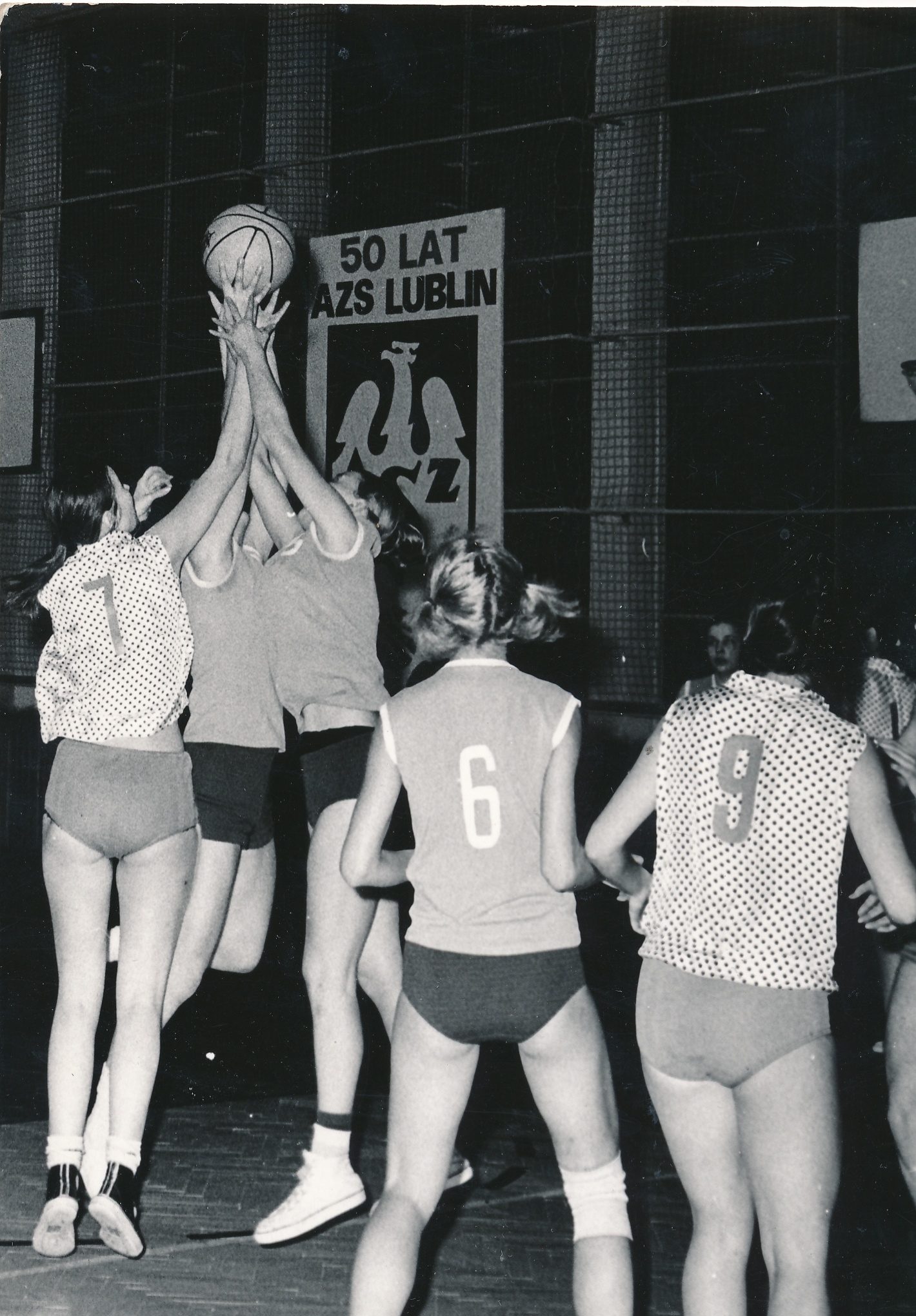 Akademicki Związek Sportowy w Lublinie w latach 1944 - 1989